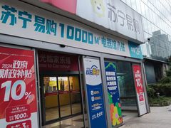 -家乐福(古北店)