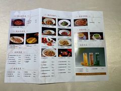 菜单-冰火楼(梦泽园店)