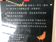 -王子饭店(圆方店)