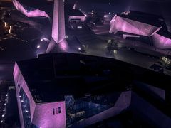 -长沙北辰洲际酒店-SKY 27酒廊
