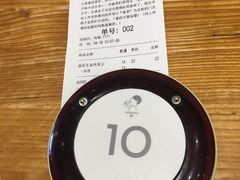 -喜茶(深圳福田星河COCO Park店)