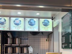 -芝麻糊世家(西华店)