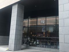 -奈雪的茶(青岛卓悦里INTOWN店)