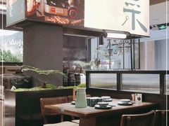 -山涧肴·湘味家肴(松岗满纷天地店)