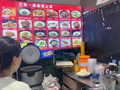 -独一道·邵伯龙虾土菜馆·烧烤(雨花西路店)