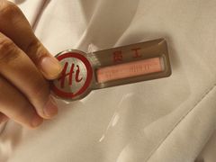 -海底捞火锅(吾悦广场店)