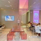 广州｜爱美的女生一定爱PINTEA LAB