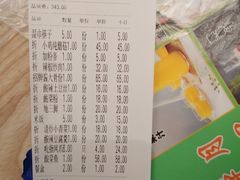 -东北风(江北万达店)