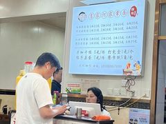 -肖家河家常面(肖家河北街店)