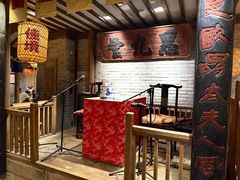 -南京大牌档(崇文门国瑞店)