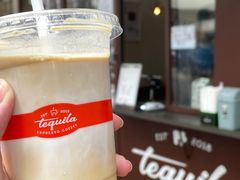 -Tequila Espresso(嘉善路店)