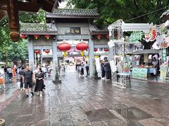 -磁器口古镇