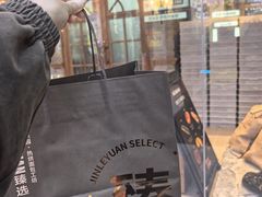 -吾悦广场(天津和平店)