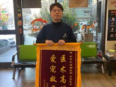 -爱侣·安琦尔宠物医院·中兽医针灸·心内科·狂犬免疫点(宝山区院)
