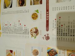 -甜蜜蜜港式茶餐厅(虹梅店)