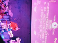 -vimi便利店酒吧