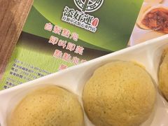-添好运点心专门店(中环IFC店)