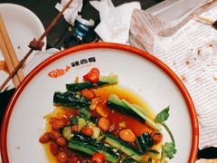 -辣尚瘾·烤鱼·新川菜(交大直营店)