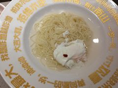 -海底捞火锅(江宸天街店)