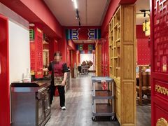 -老边饺子馆(中街店)