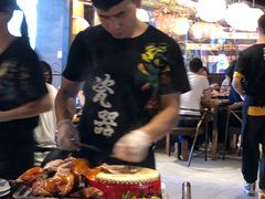 -瓷器(Market City)