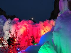 -沕沕水生态风景区