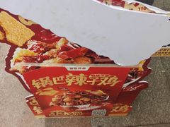 -喜姐炸串(仙林水平方店)