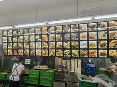 -宫廷糕点铺(建设路店)