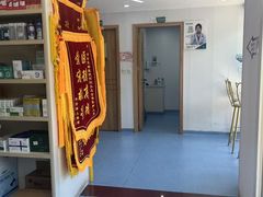 -博特宠物医院24h犬猫全科.骨科·异宠