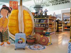 -吉隆坡国际机场