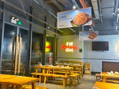 -木屋烧烤(龙岗龙城万科里店)