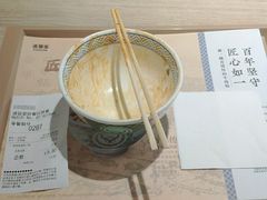 -吉野家(人和香港城店)