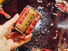 -大龙火锅(老店)