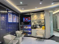 -泰康拜博口腔(世博园乐尔店)