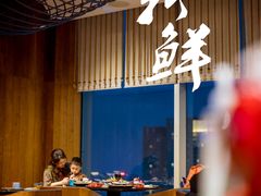 -新鲜特色餐厅(香格里拉大酒店)