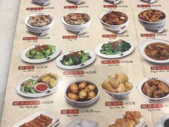 菜单-宝香绑线肉骨茶(柏威年广场店)
