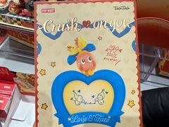 -泡泡玛特POPMART(大兴荟聚店)