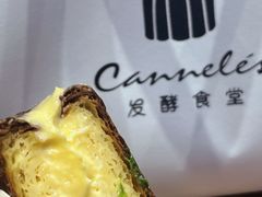 -发酵食堂(屏风街店)