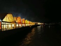 -沈家门海鲜夜排档(东港店)