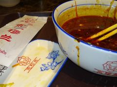 -京穆兰兰州牛肉面·清真(西客站店)