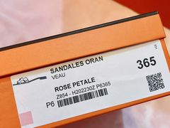 -HERMES(湖滨银泰in77店)