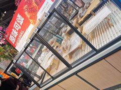 -盒马鲜生(馥邦国际店)