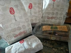 -上海哈尔滨食品厂(淮海中路店)