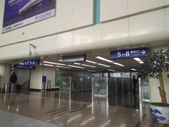 -绵阳南郊机场