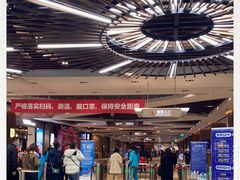 -哈尔滨热雪奇迹
