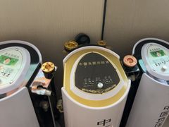 -大和洗浴休闲会所(宏大广场店)
