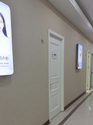 -坤如玛丽·医疗美容中心