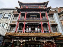 -北京前门大栅栏