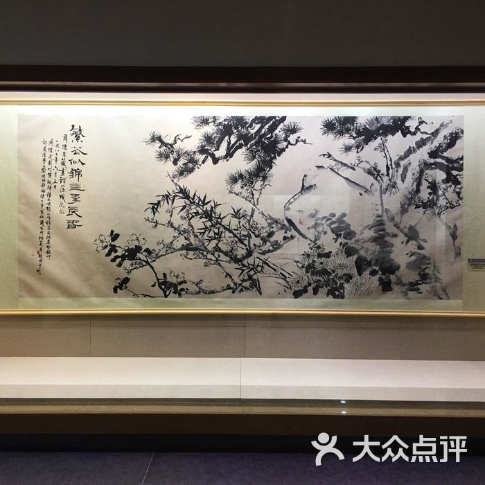 无锡书画博物馆