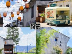 -东钱湖旅游度假区